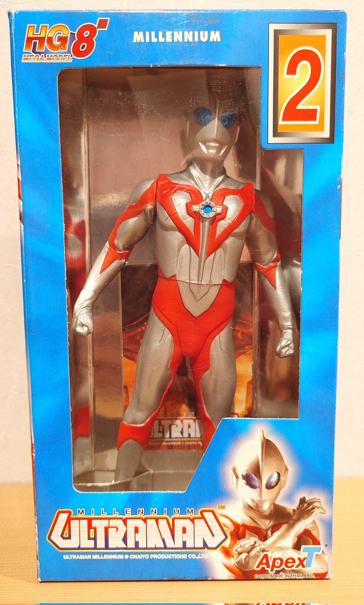 Oh my god, an Ultraman Millennium figure actually exist
