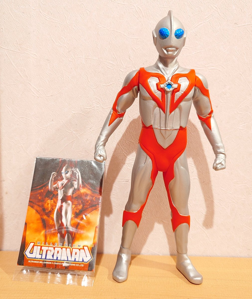 Oh my god, an Ultraman Millennium figure actually exist