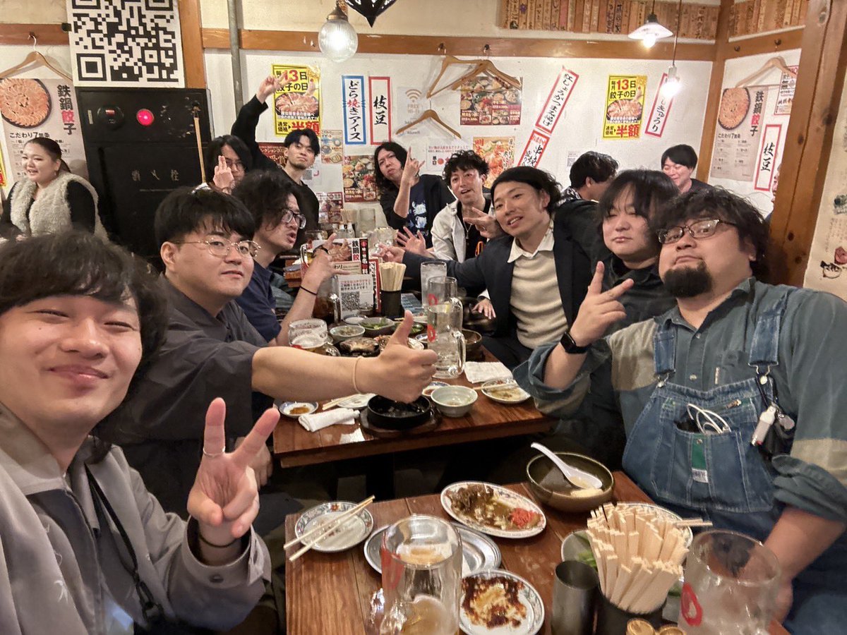 2025.4.19 千葉LOOK

ゴーセン、フラルイ、あの場にいたみんな、カタルカルタを知ってくれたみんなに、雪華草を。

一旦おやすみします。必ず、またね！

ありがとう