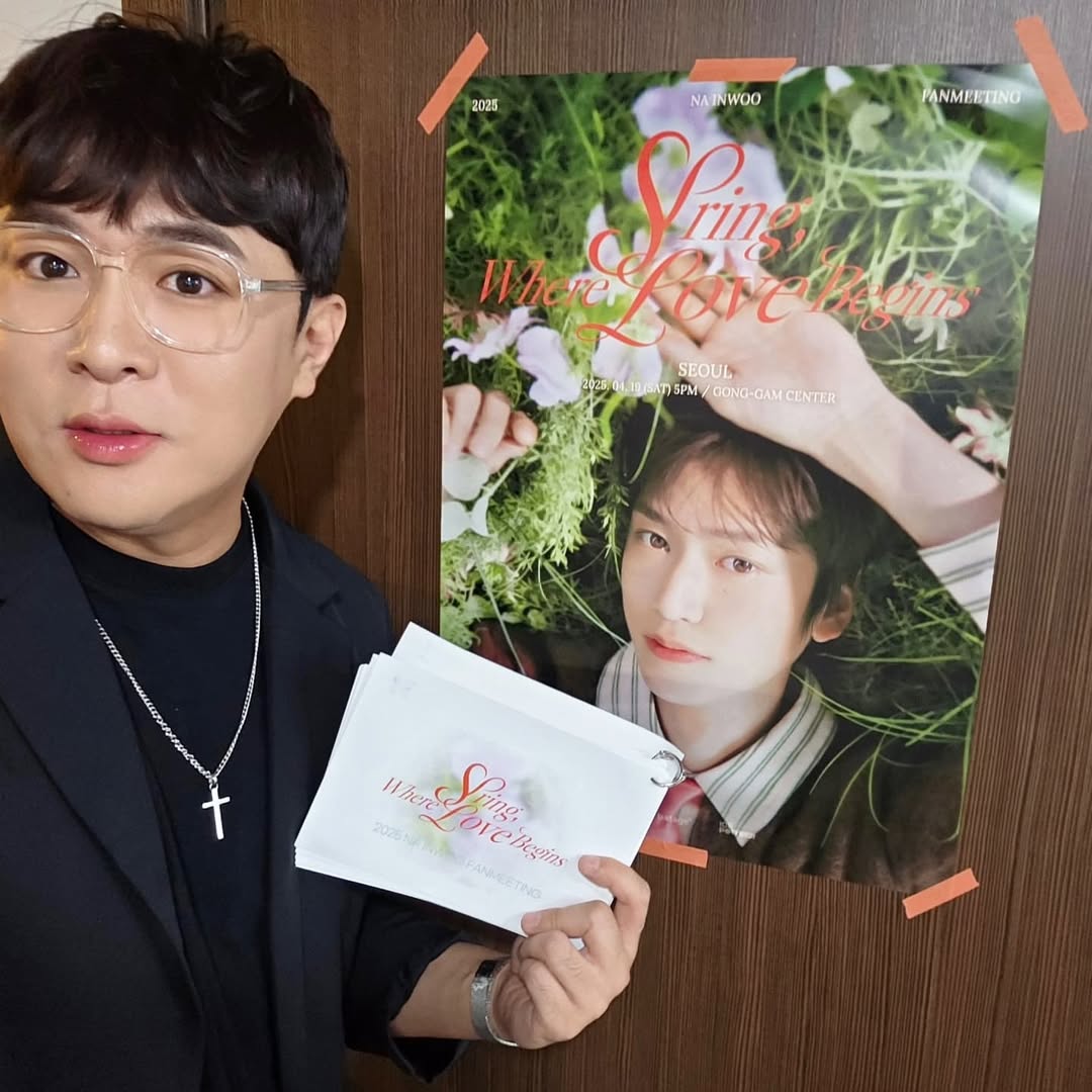 nainwoo_phil's tweet photo. 250419 IG update mcbae_
.
.
"Today is actor Na In-woo's fan meeting!
We will serve you with the utmost sincerity together with CEO Na."

#NaInwoo #MotelCalifornia #Nurungji #MCBae https://t.co/LCiTiBun7a