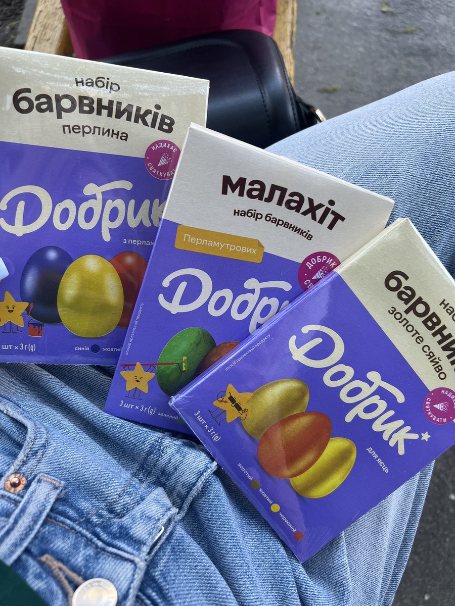 okjasmin19's tweet photo. Мене не зупинити
Армія яєць вже готується https://t.co/vGXu6aDB5E