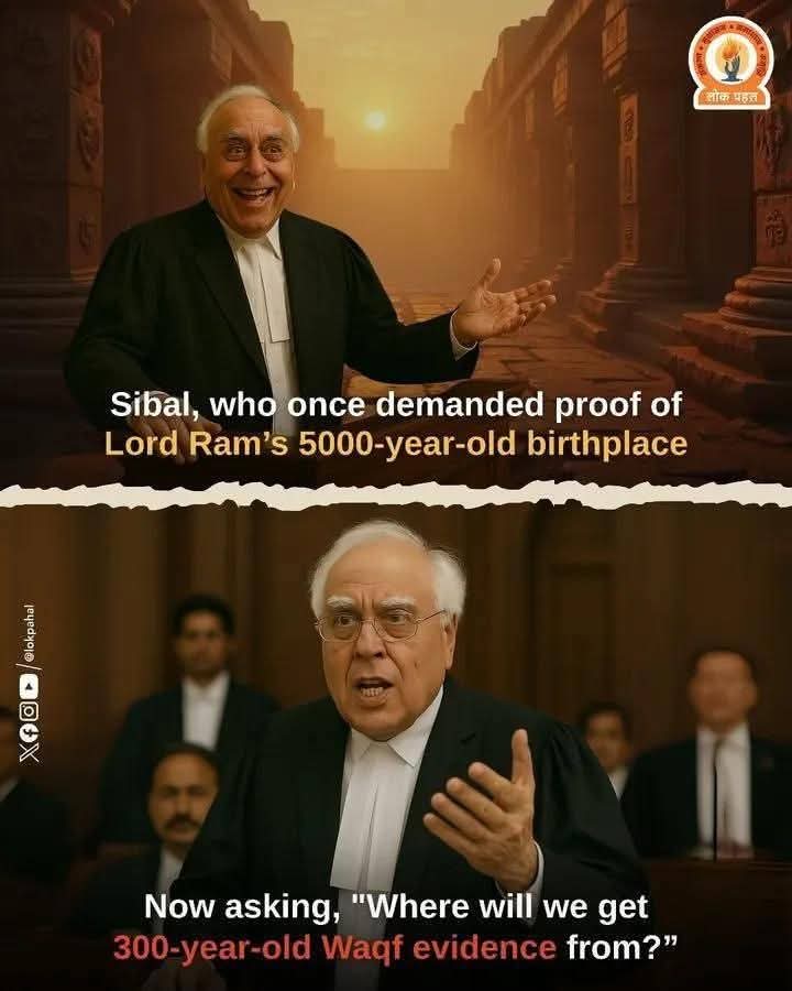 rajmathur123's tweet photo. #make_judiciary_accountable https://t.co/UpetcNgaeS
