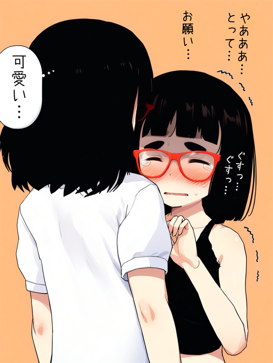 あとですね、投資詐欺リプライの件、あれやってくるアカウント、その都度ぼくのことをブロックして反論を封じてからリプライで詐欺に誘うっていう、かなり悪質なシステムらしいんですよね。
これほっとくと【大量のアカウントから僕がブロックされる】→【ぼくがペナルティを受ける】が
(続く)