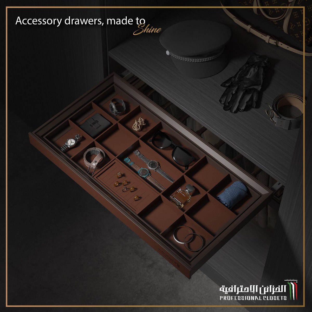 profclosets's tweet photo. اكتشفوا تشكيلتنا الفاخرة من أدراج الإكسسوارات التي تجمع بين الأناقة والتنظيم! ✨

نقدم لكم الحل المثالي لتخزين كل ما هو ثمين في مكان واحد.💎

فروعنا :

- الرياض
- جدة
- الخبر
- الإحساء
- بريدة
- المدينة المنورة
- خميس مشيط

#الخزائن_الاحترافية
انت تتخيل ونحن نصنع. https://t.co/KWfY75jY5N
