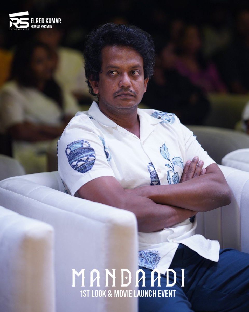 RS Infotainment (@rsinfotainment) on Twitter photo Welcoming the versatile performer <a href="/RavindraVijay1/">Ravindra Vijay</a> π
#MandaadiMovieLaunchEvent β΅ππ₯
#Mandaadi
#MandaadiFirstLook
<a href="/sooriofficial/">Actor Soori</a> <a href="/ActorSuhas/">Suhas πΈ</a> <a href="/elredkumar/">Red</a> <a href="/rsinfotainment/">RS Infotainment</a> #VetriMaaran <a href="/MathiMaaran/">Mathimaran Pugazhendhi</a> <a href="/gvprakash/">G.V.Prakash Kumar</a> <a href="/Mahima_Nambiar/">Mahima Nambiar</a> #Achyuthkumar <a href="/RavindraVijay1/">Ravindra Vijay</a> <a href="/sachananamidass/">sachananamidass</a> Welcoming the versatile performer <a href="/RavindraVijay1/">Ravindra Vijay</a> π
#MandaadiMovieLaunchEvent β΅ππ₯
#Mandaadi
#MandaadiFirstLook
<a href="/sooriofficial/">Actor Soori</a> <a href="/ActorSuhas/">Suhas πΈ</a> <a href="/elredkumar/">Red</a> <a href="/rsinfotainment/">RS Infotainment</a> #VetriMaaran <a href="/MathiMaaran/">Mathimaran Pugazhendhi</a> <a href="/gvprakash/">G.V.Prakash Kumar</a> <a href="/Mahima_Nambiar/">Mahima Nambiar</a> #Achyuthkumar <a href="/RavindraVijay1/">Ravindra Vijay</a> <a href="/sachananamidass/">sachananamidass</a>