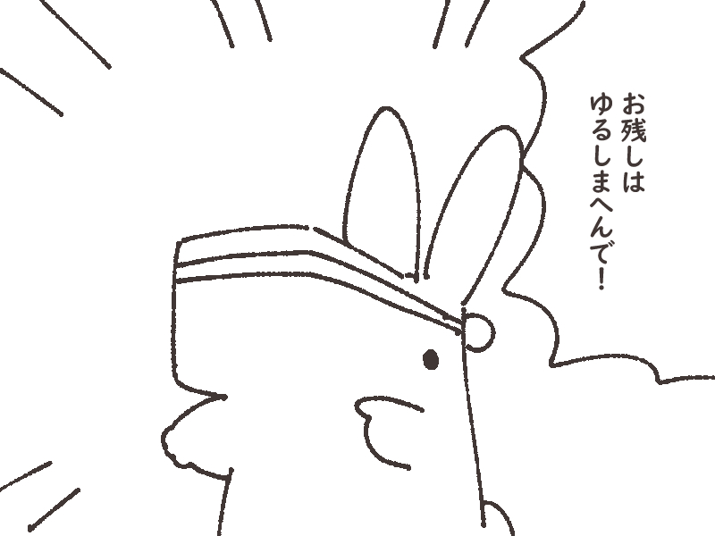 @yorunishiuri 自己責任でお願いします! 