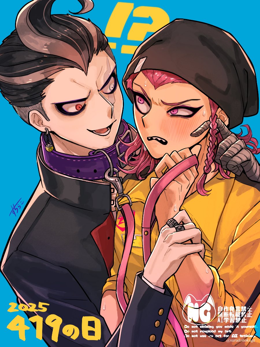 419の日眼左右🐹🔧
飼い慣らしてみろ！