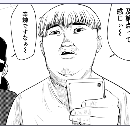 今日もかわいいの描いてる 