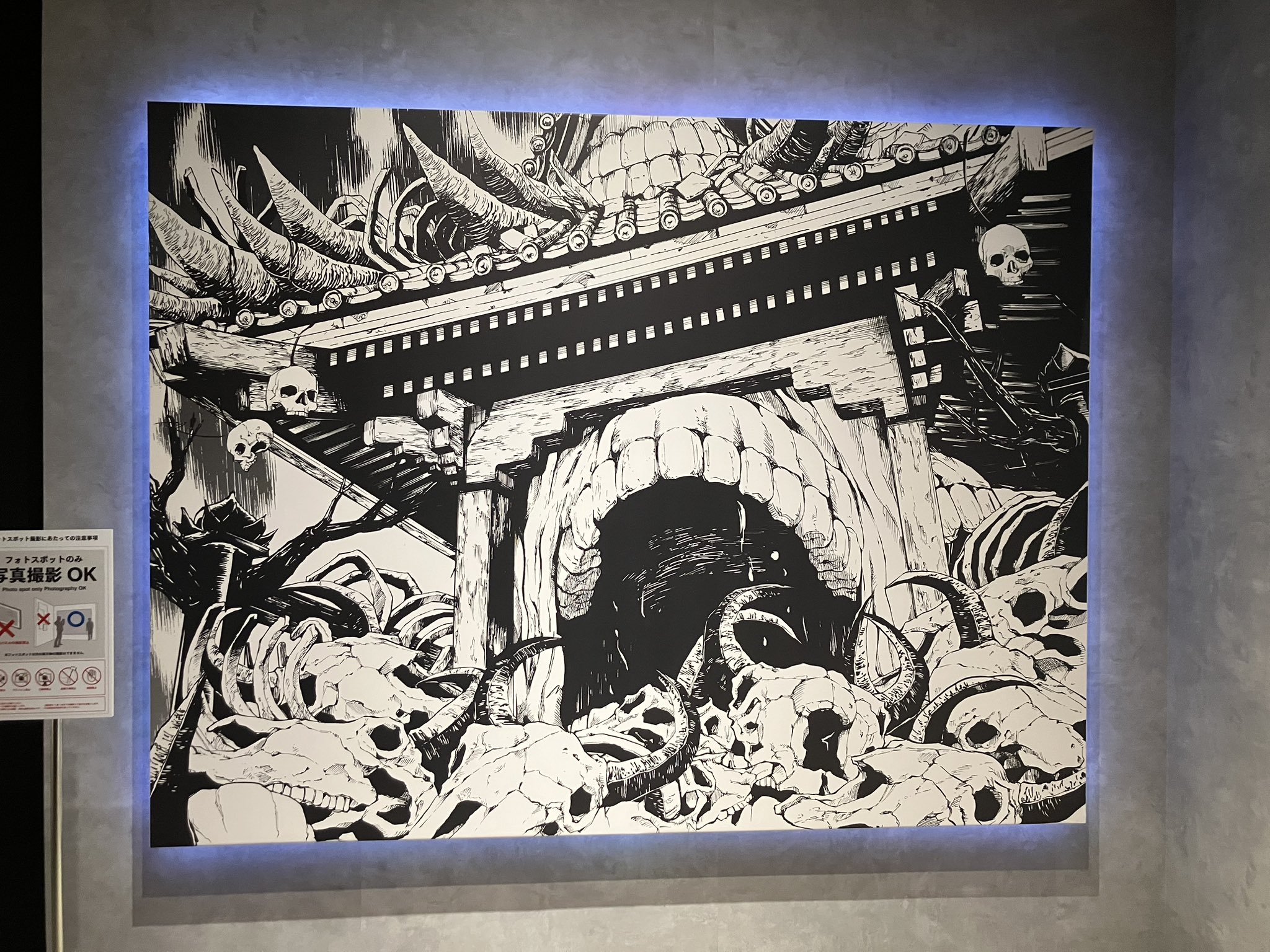 Go59MnKXEAAFZyv?format=jpg&name=large