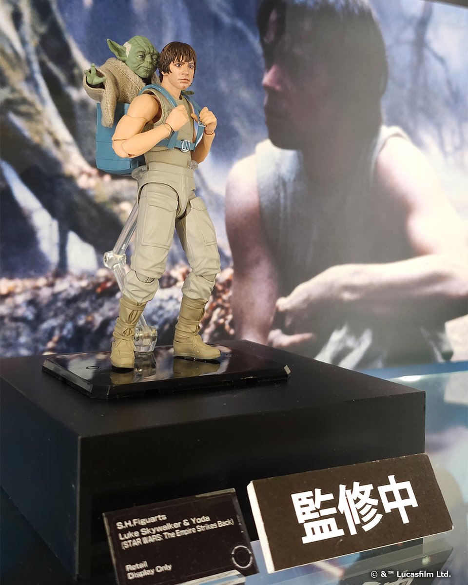 Amazon.co.jp: TAMASHII NATIONS S.H.フィギュアーツ スター