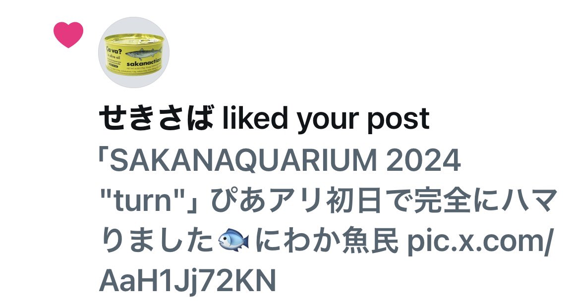 アミーゴ_ tweet media