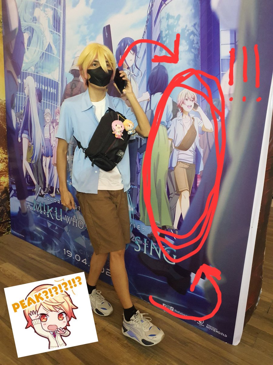 tsukasa head png tweet media