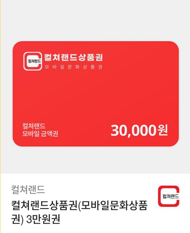 Hodot_01's tweet photo. [RT 이벤트] 사랑하는 리사 작가님의 <불완전 공백>이 론칭되었습니다~!🥰❤️

정말 표지부터 너무 고자극이라서 설레네요..❤️

리트윗 해주신 분들 중 추첨을 통해 한 분께 문화상품권 3만원권을 드리도록 하겠습니다! (~4/30까지)
많은 관심 부탁드려요~!🙏

작품 링크 : https://t.co/wzvKtD9puG https://t.co/9Tub4HGbtc