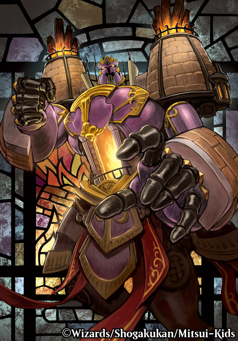 빛의 그릇 페트로바 デュエルマスターズ 빛의 그릇 페트로바 デュエルマスターズ