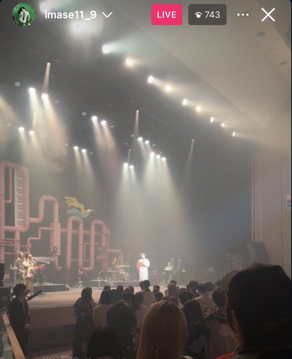 #imase_Remake 
少しだけインスタライブ始めてみてます😌
instagram.com/imase11_9/live…