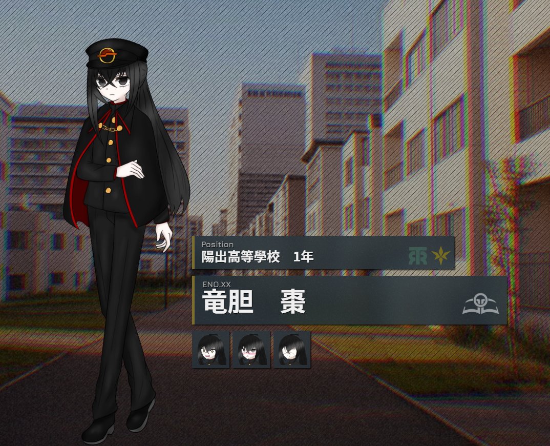 うさりん(あくと) tweet media