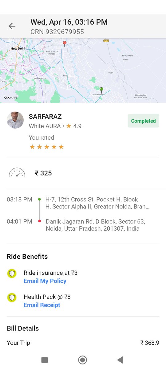 pilani's tweet photo. @Olacabs I had left my belonging in this. I had call several times to this driver. He told everytime that he will return my belonging. But yet he didn't turn up and don't return my belonging. Kindly look into this. https://t.co/cFCwfJOvZ4