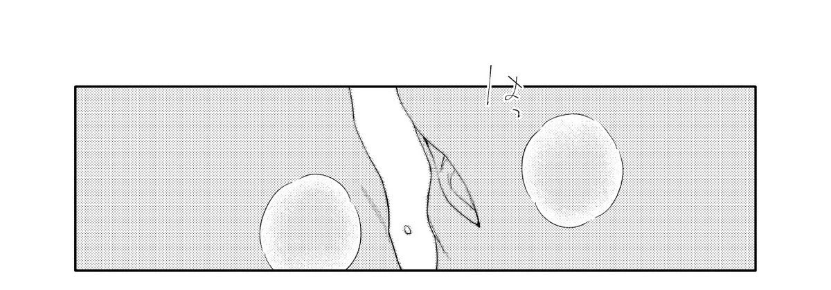 ※審神者に男と認識されない三日月が男と認識して貰える様に奮闘する話(10/10)
https://t.co/sUkAJlT7sm 