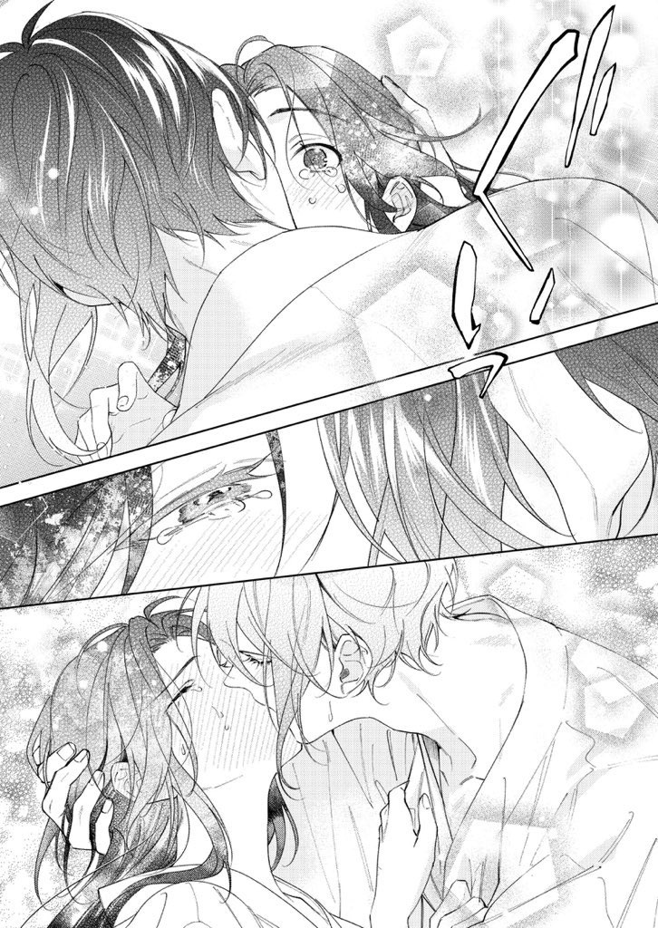 ※審神者に男と認識されない三日月が男と認識して貰える様に奮闘する話(10/10)
https://t.co/sUkAJlT7sm 
