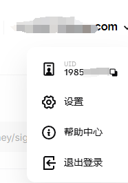 xx ·Yuan⚡️ tweet media