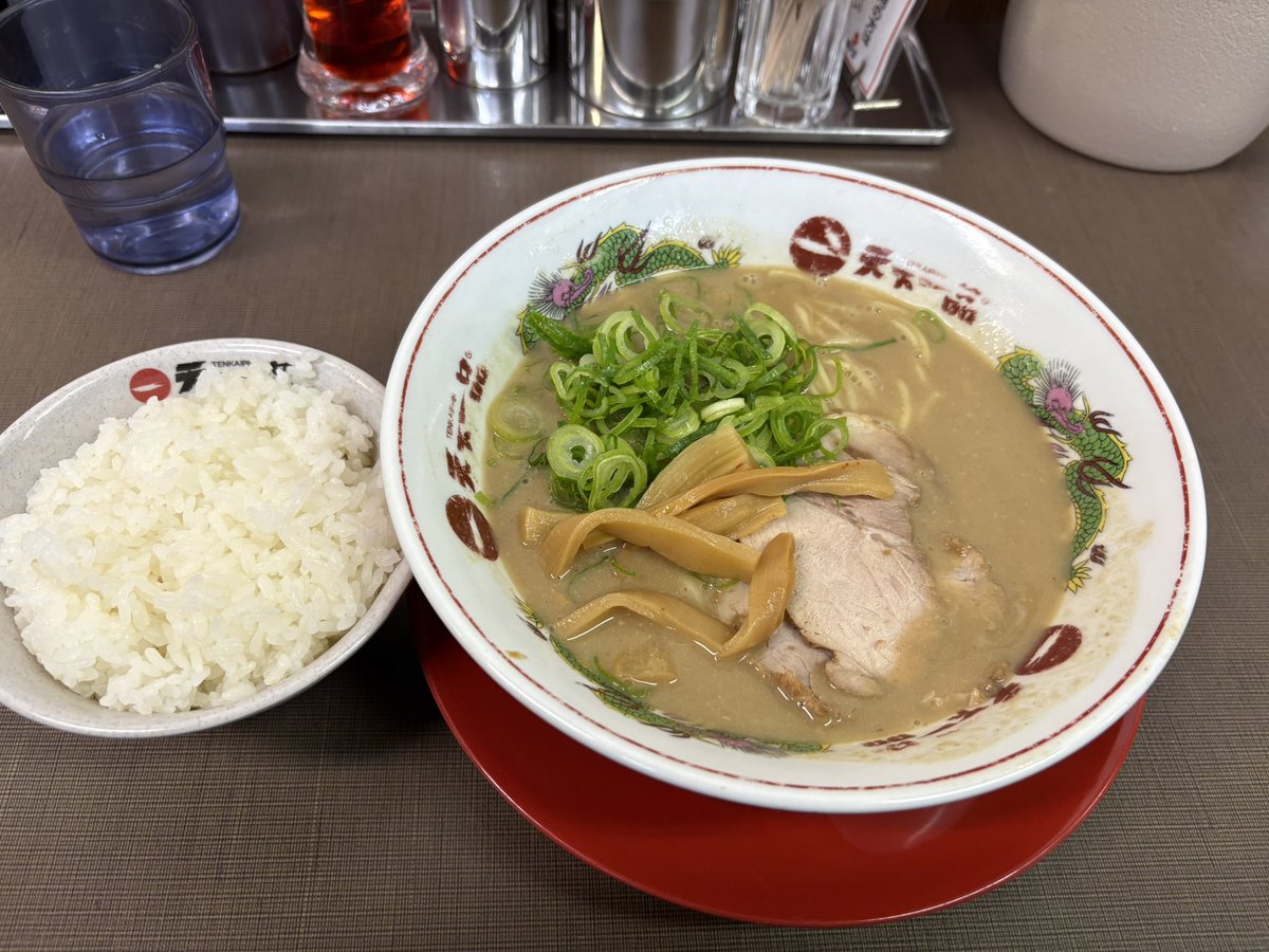 ついてねぇ
今から出張って！！

東北は桜咲いてるんだろうか
今年初めての花見🌸でもやってやろうか

東北の皆様お邪魔します。

（来るな！）
（土曜夜の新幹線は空いてますわー）
（だから、関係ない写真をあげんなって）
（やっぱり天一は本店がええな）