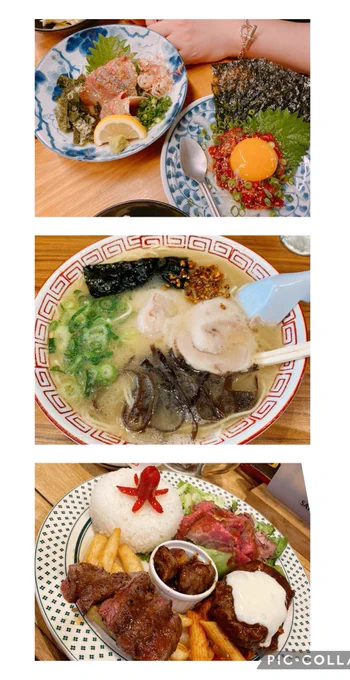 九州ご飯🍚
胡麻カンパチうまうまだよ((( ; – ; ))) 