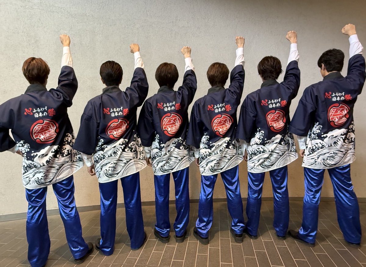 MATSURI_6_O's tweet photo. 明日17時30分頃〜
MATSURIインスタライブを
行います👏🥳（時間は前後する可能性あり）

みなさまぜひ観てください💙

#MATSURI https://t.co/k7X3H5ZNNt