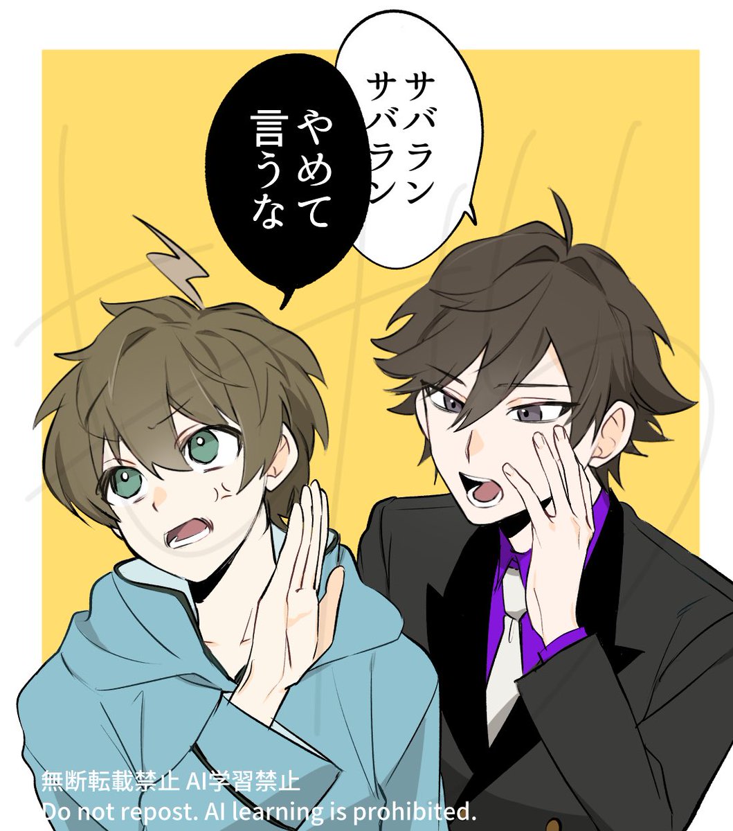 qirf_a's tweet photo. #モノパスケッチ　25.04.16 邪魔の仕方すき https://t.co/cB4WRLjc4R