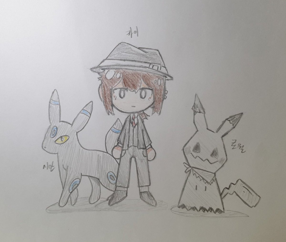 #포켓몬_트친소
#포켓몬_드친소
심심해서 가출(?) 해봅니다아ㅏ
칠리 연드하는 드림그림러 입니다
좋아하는 포켓몬얘기 많이하고 일상얘기 많아요!