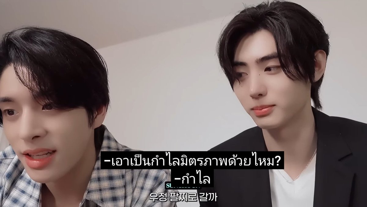 🥨 hoonamonroll 🦕𖦹 tweet media