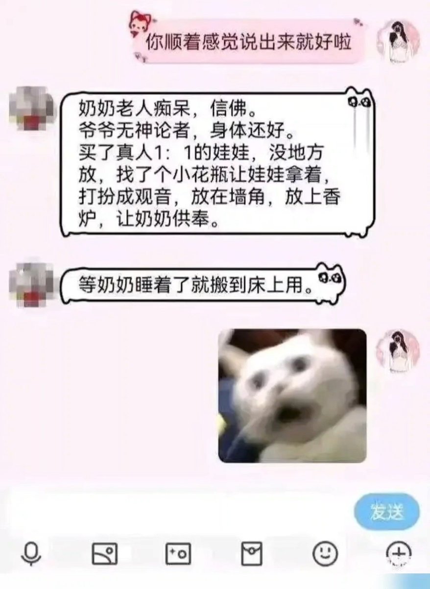 Moningmeng's tweet photo. https://t.co/wHe3bMmIyL