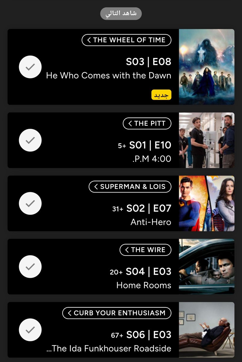 ستار tweet media