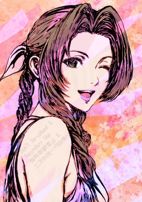 エアリス。ティファと交互描きたくなる Aerith, I can't help but want to draw regularly with Tifa…(。•ᴗ•ღ) #FF7R #エアリス #Aerith #brushpen #筆ペン画