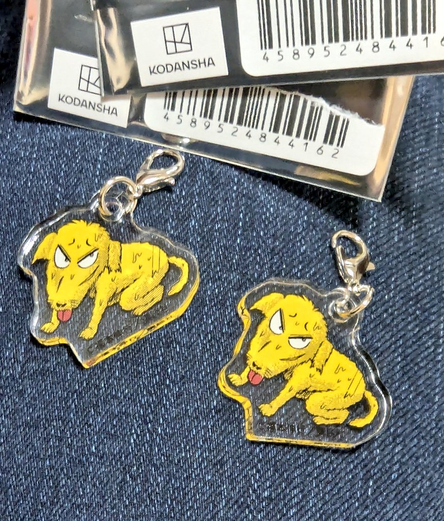 kimkim_ra's tweet photo. もちろんグッズも沢山買ったのですが、シークレットガチャで本命のカイジ犬が二つも出る奇跡が起こって、今年一年分の運をここで使った気がします(笑)
ピアスにしようかな〜〜
#大カイジ展 
#カイジ
#福本伸行 https://t.co/rZIwgpCnUH