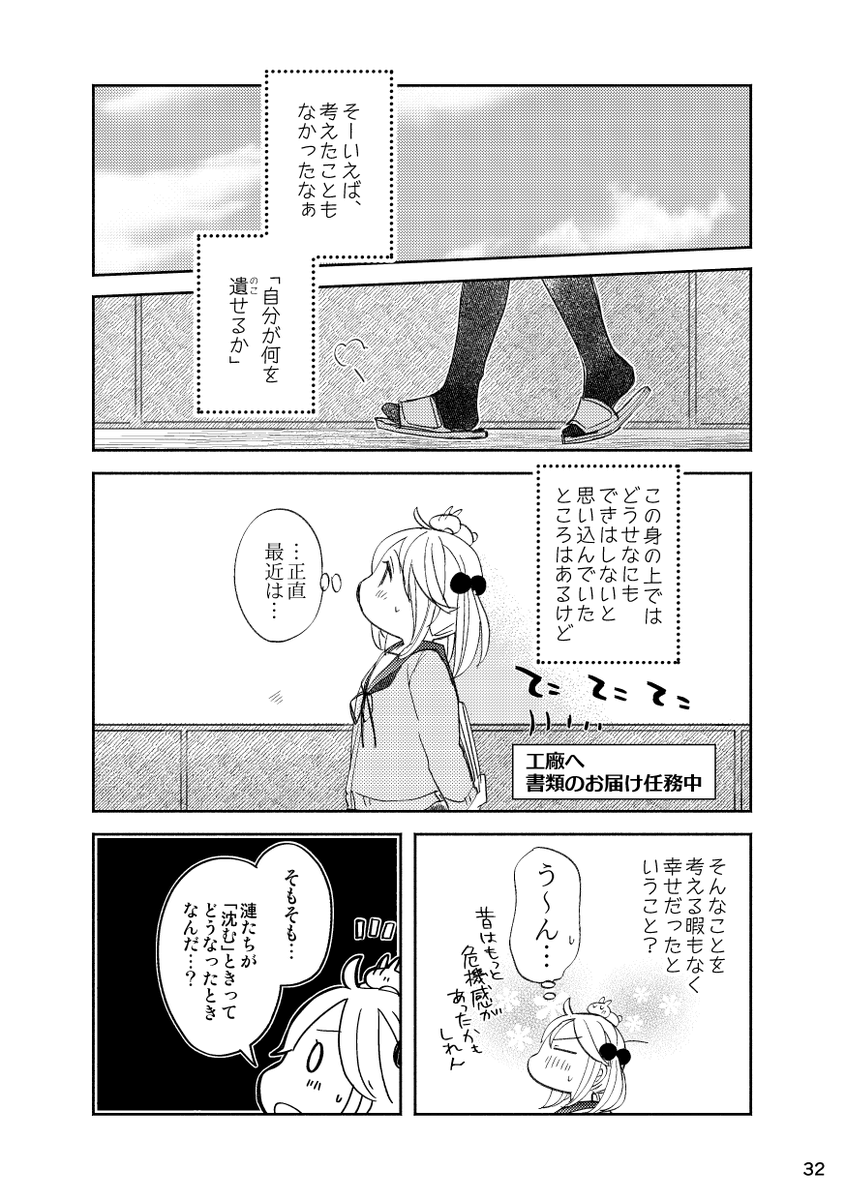 (4/11) 