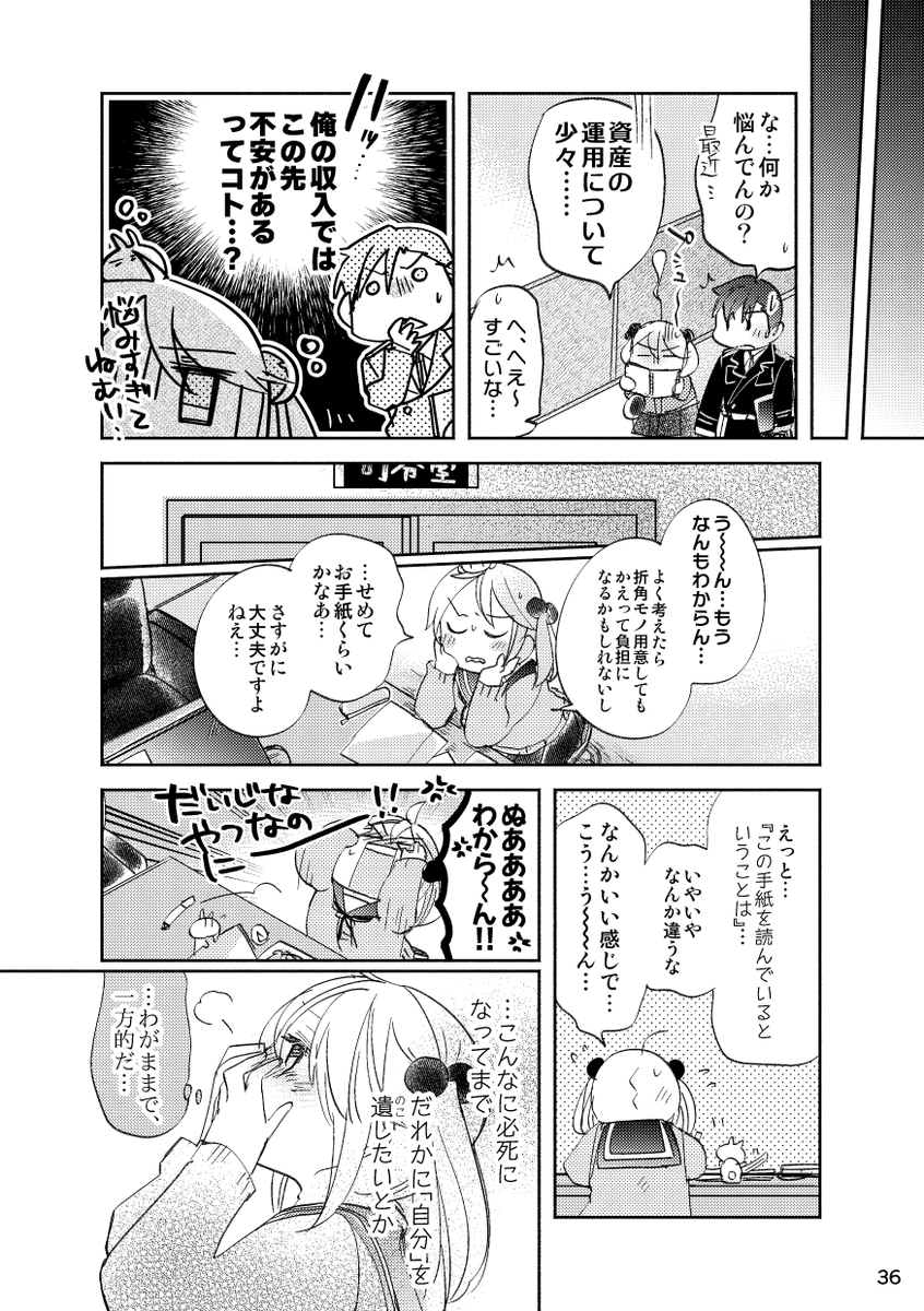 (5/11) 