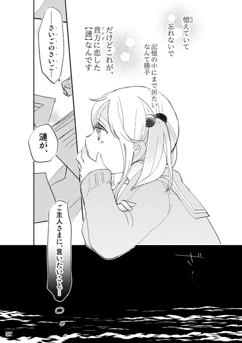 (6/11) 