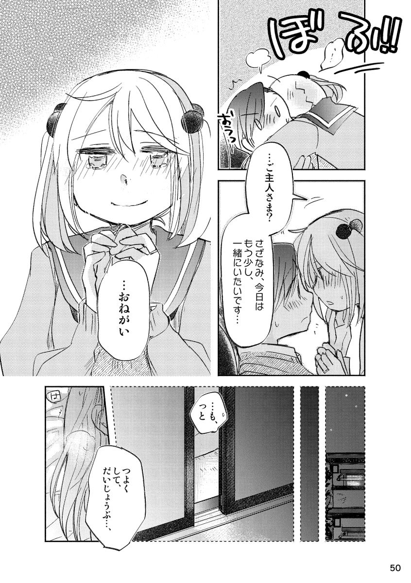(9/11) 