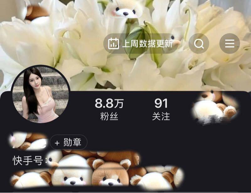 广州 蓝白白🏡佳露

抖音快手🈶 20多w粉丝小网红
    年龄/𝑎𝑔𝑒: 04
    身高/ℎ𝑡:175cm
    罩杯/𝑐𝑢𝑝:D
    体重/𝑤𝑡: 48kg
    职业/𝒸𝓇: 自媒体网红 
🎀极品御姐 打扮洋气 温柔勾魂 
🎀不抽烟 不喝酒 🈚️纹身 爱干净
🉑💋/69/🉑👅吻 /情趣 /
#家三外五 https://t.co/1lFm7Abmjr