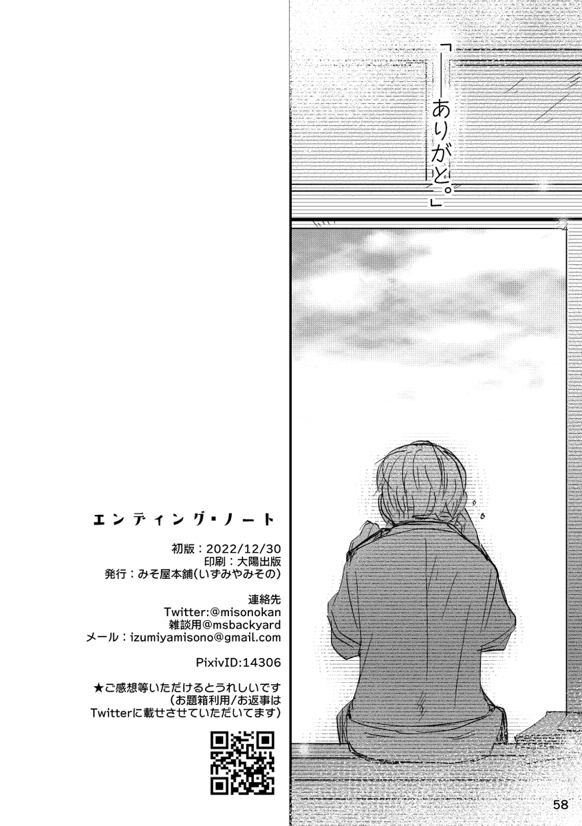 (11/11) 