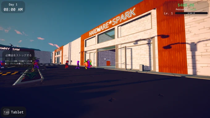 競合他社を価格競争や妨害で蹴落とせ!PvP対応小売経営シム『Hardware Store Simulator』Steam早期アクセス開始最大4人のマルチプレイに対応することも特徴の小売経営シムが早期アクセスを開始。 