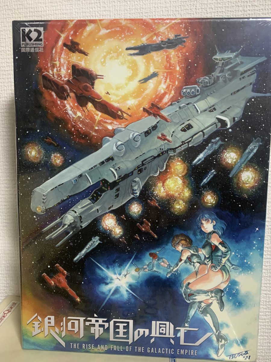 IED(旧 国際通信社)ボードゲーム広報 (@K2_PUBLISHING) / X IED(旧 国際通信社)ボードゲーム広報 (@K2_PUBLISHING) / X