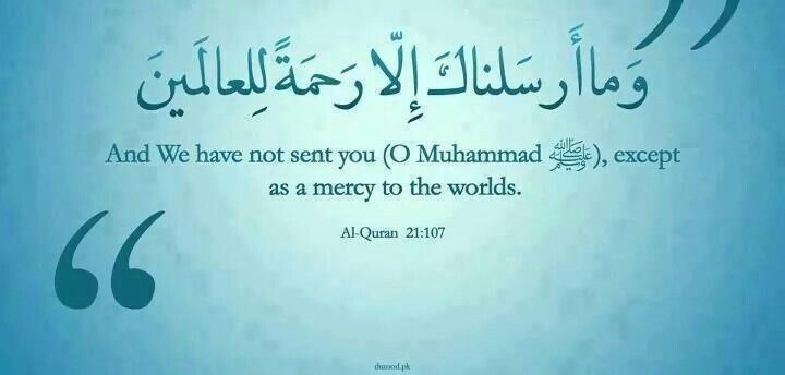 unknown4uall's tweet image. #ProphetMuhammad4All 
#ProphetMuhammadSAW 
#ProphetMuhammad 
#MuslimUmmah
#Islam