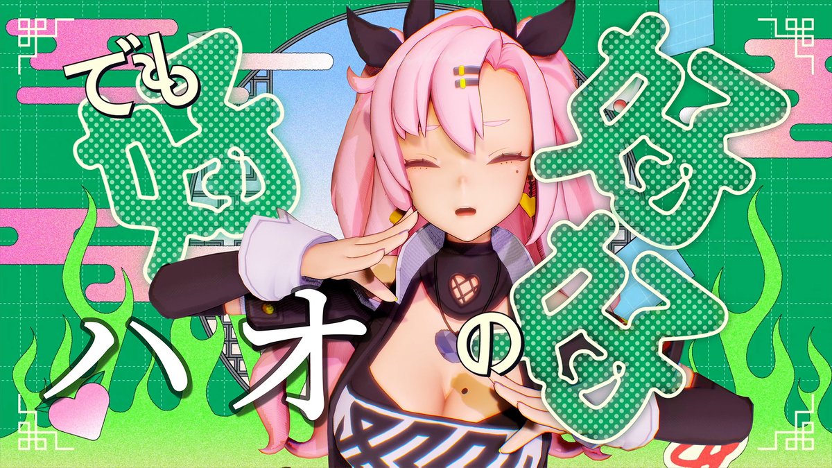 ArthurKing1919's tweet photo. 【MMD】ゼンレスゾーンゼロのニコ・デマラで「ハオ」踊ってみた https://t.co/WO9nF4Oozb