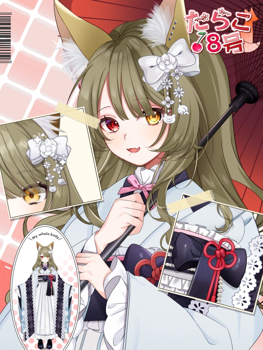 たらこ18号🦊🍒Vtuber (@taraco18gouyade) / Posts / X