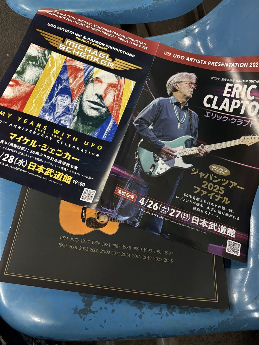 s27717826's tweet photo. ERIC CLAPTON LIVE AT BUDOKAN 2025
残念ながら聴けなかった曲も🥲
でも
"Tears In Heaven"で また感動🥹
"Cocaine"では最後に観客一緒に歌えて
最幸だった💖
#まだチケットあるって
#みんな武道館へGO
#ClaptonIsGod
#エリッククラプトン
#日本武道館
#マイケルシェンカーもくるね😎 https://t.co/mzzfLn78aI