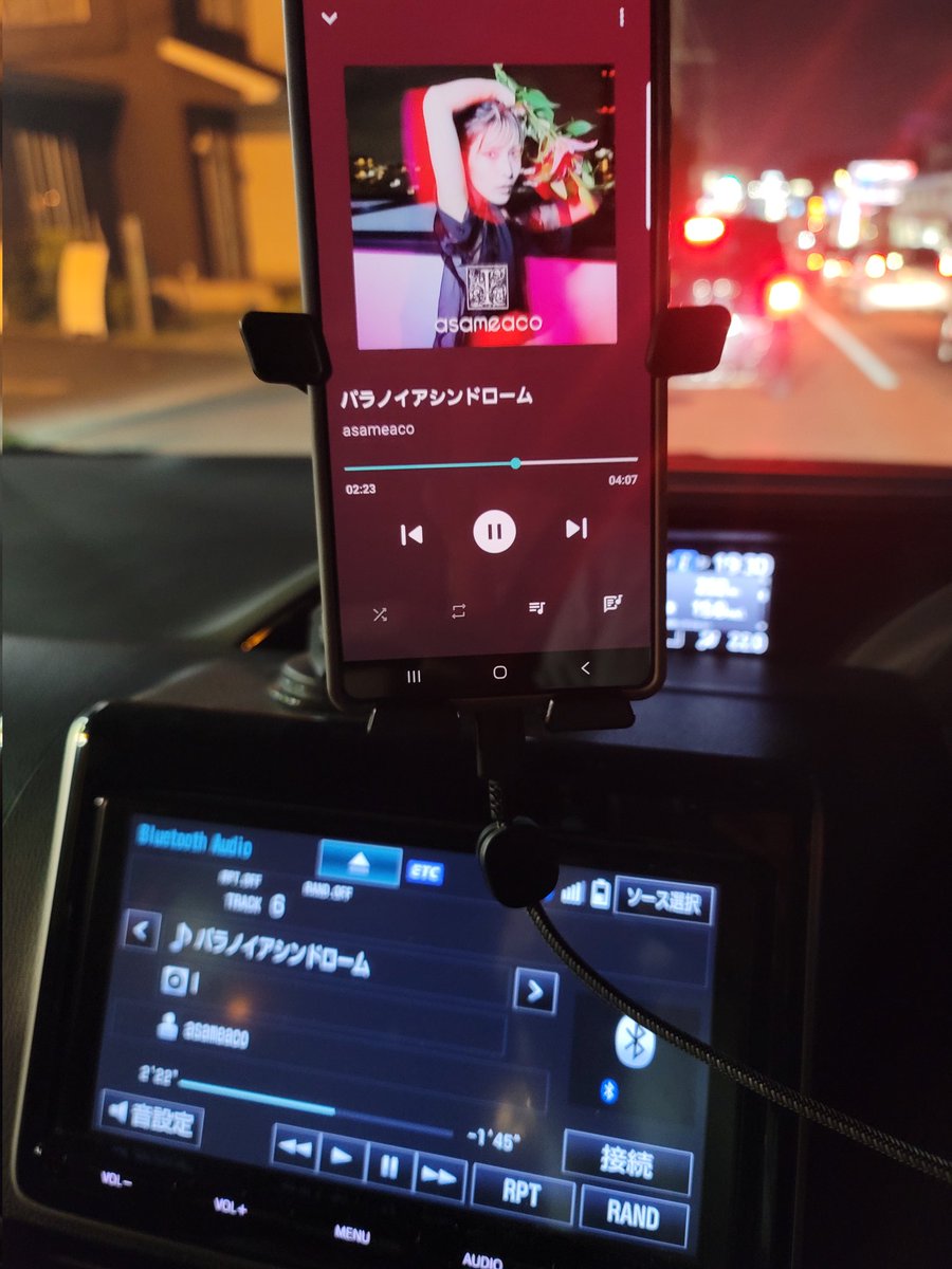 soulking711's tweet photo. 日常の帰宅風景🏠🚗 ³₃
#asameaco #acolis https://t.co/tAZkOcgLON