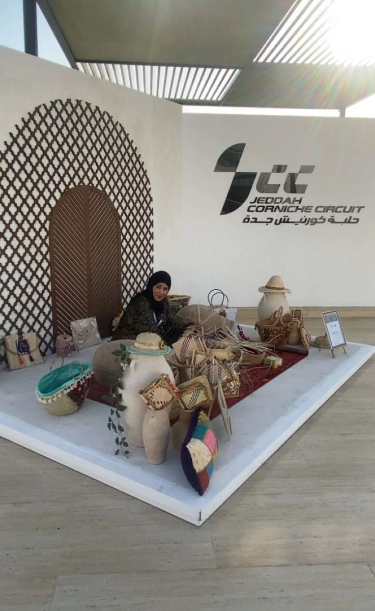 جمعية الأيدي الحرفية tweet media