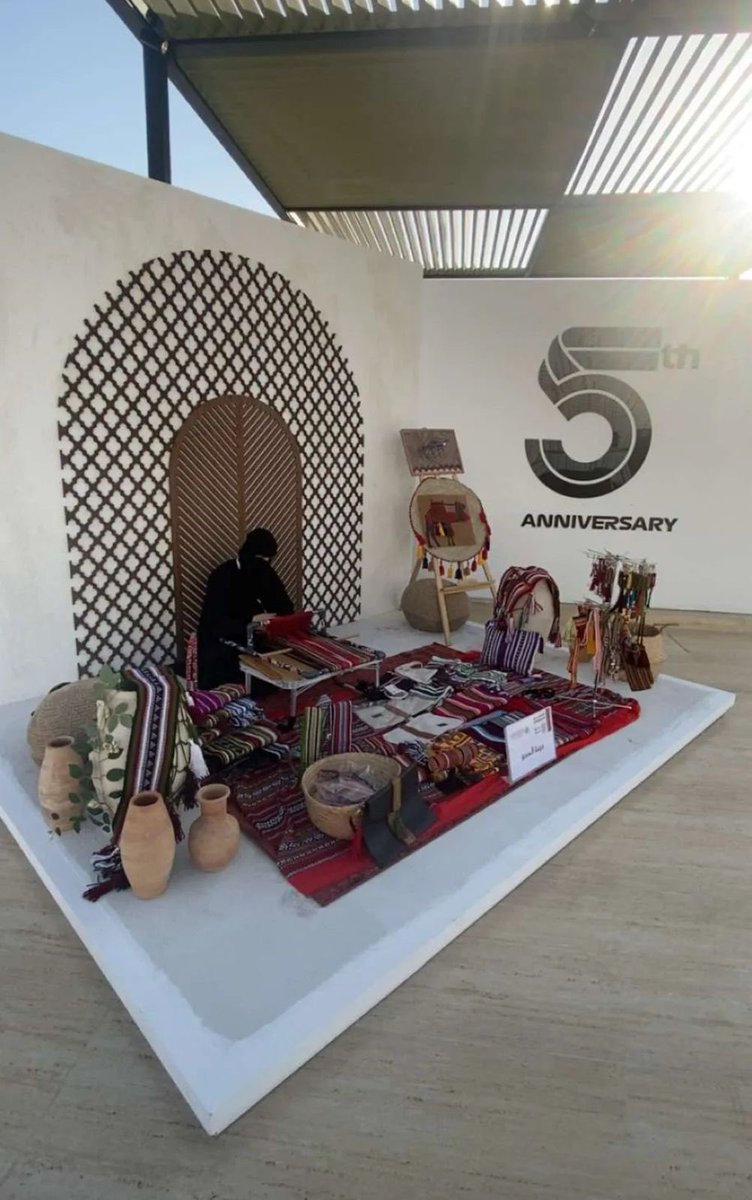 جمعية الأيدي الحرفية tweet media