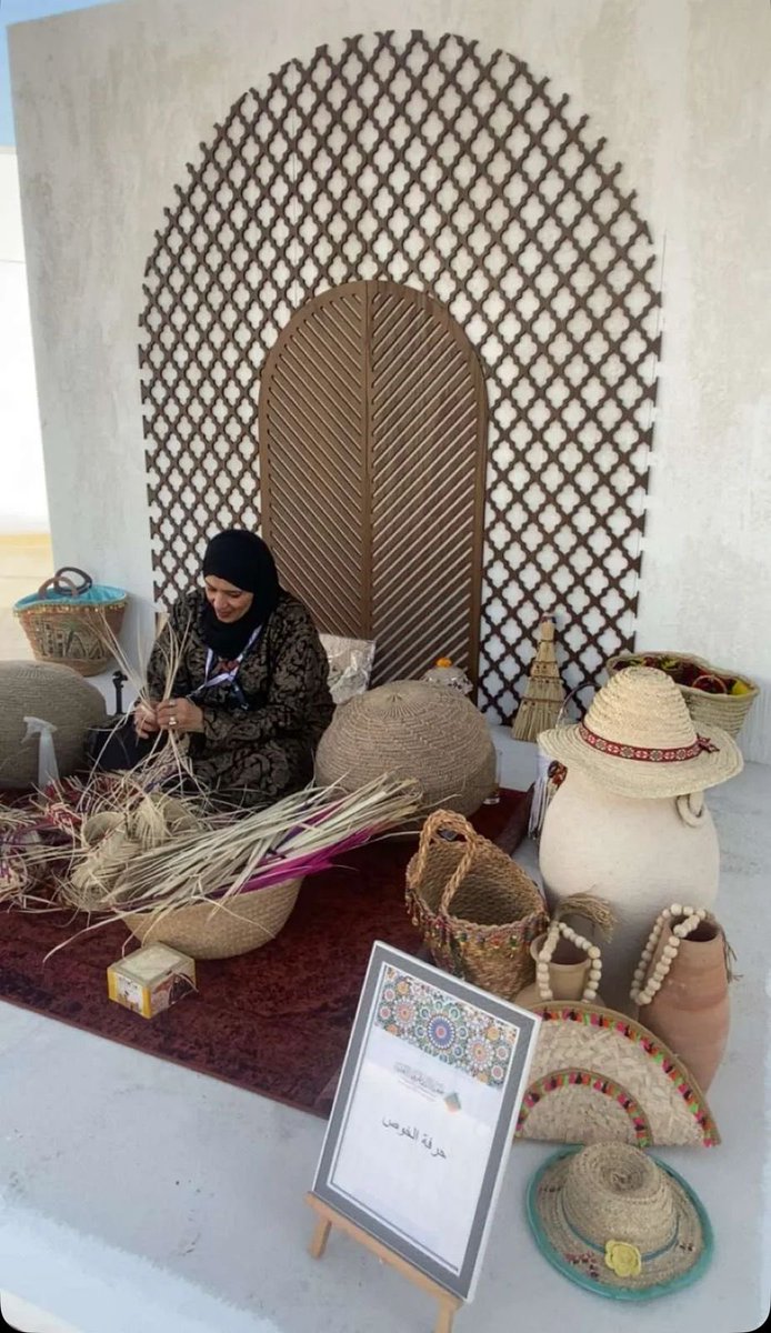 جمعية الأيدي الحرفية tweet media